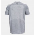 Under Armour Men's Seamless Short Sleeve T-Shirt || تيشيرت أندر آرمر سيملس بأكمام قصيرة للرجال لون سكني