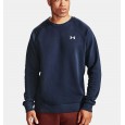 Under Armour Men's Rival Cotton Crew || تيشيرت أندر آرمر ريفال قطن كرو للرجال لون كحلي