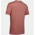 Under Armour Men's Sportstyle Logo Short Sleeve T-Shirt || تيشيرت أندر آرمر سبورت ستايل لوجو بأكمام قصيرة للرجال لون برتقالي