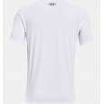 Under Armour Men's Boxed Sportstyle Short Sleeve T-Shirt || تيشيرت أندر آرمر بوكسد سبورت ستايل بأكمام قصيرة للرجال لون أبيض