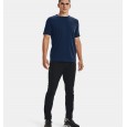 Under Armour Men's Sportstyle Left Chest T-Shirt || تيشيرت أندر آرمر سبورت ستايل ليفت تشيست بأكمام قصيرة للرجال لون أزرق