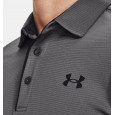 Under Armour Men's Tech Polo T-Shirt || تيشيرت أندر آرمر تك بولو للرجال لون فيراني