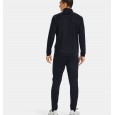 Under Armour Men's Knit Tracksuit || بدلة رياضية أندر آرمر نت للرجال لون أسود