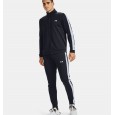 Under Armour Men's Knit Tracksuit || بدلة رياضية أندر آرمر نت للرجال لون أسود