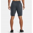 Under Armour Men's Project Rock Terry Brahma Bull Shorts || شورت أندر آرمر بروجكت روك تيري براهما بول للرجال لون رمادي