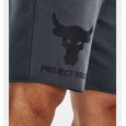 Under Armour Men's Project Rock Terry Brahma Bull Shorts || شورت أندر آرمر بروجكت روك تيري براهما بول للرجال لون رمادي