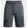 Under Armour Men's Project Rock Terry Brahma Bull Shorts || شورت أندر آرمر بروجكت روك تيري براهما بول للرجال لون رمادي