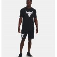 Under Armour Men's Project Rock Terry Brahma Bull Shorts || شورت أندر آرمر بروجكت روك تيري براهما بول للرجال لون أسود