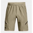 Under Armour Men's Unstoppable Cargo Shorts || شورت أندر آرمر انستوببال كارجو للرجال لون بيج