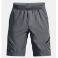 Under Armour Men's Unstoppable Cargo Shorts || شورت أندر آرمر انستوببال كارجو للرجال لون رمادي