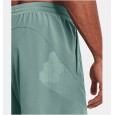 Under Armour Men's ArmourPrint Woven Shorts || شورت أندر آرمر برينت وويفن للرجال لون أخضر