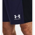 Under Armour Men's Challenger Knit Shorts || شورت أندر آرمر تشالنجر نِت للرجال لون كحلي