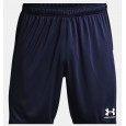 Under Armour Men's Challenger Knit Shorts || شورت أندر آرمر تشالنجر نِت للرجال لون كحلي