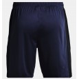 Under Armour Men's Challenger Knit Shorts || شورت أندر آرمر تشالنجر نِت للرجال لون كحلي