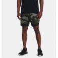 Under Armour Men's Train Stretch Camo Shorts || شورت أندر آرمر ترين ستريتش كامو للرجال لون زيتي