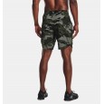 Under Armour Men's Train Stretch Camo Shorts || شورت أندر آرمر ترين ستريتش كامو للرجال لون زيتي