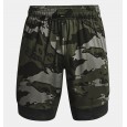 Under Armour Men's Train Stretch Camo Shorts || شورت أندر آرمر ترين ستريتش كامو للرجال لون زيتي