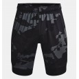 Under Armour Men's Train Stretch Camo Shorts || شورت أندر آرمر ترين ستريتش كامو للرجال لون أسود