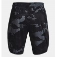 Under Armour Men's Train Stretch Camo Shorts || شورت أندر آرمر ترين ستريتش كامو للرجال لون أسود