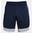 Under Armour Men's Train Stretch 7 Shorts || شورت أندر آرمر ترين ستريتش 7 للرجال لون كحلي