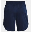 Under Armour Men's Train Stretch 7 Shorts || شورت أندر آرمر ترين ستريتش 7 للرجال لون كحلي