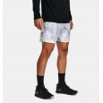 Under Armour Men's Adapt Woven Shorts || شورت أندر آرمر ادابت ووفن للرجال لون رمادي