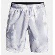 Under Armour Men's Adapt Woven Shorts || شورت أندر آرمر ادابت ووفن للرجال لون رمادي