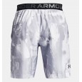 Under Armour Men's Adapt Woven Shorts || شورت أندر آرمر ادابت ووفن للرجال لون رمادي