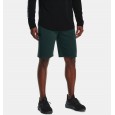 Under Armour Men's Project Rock Charged Cotton® Fleece Shorts || شورت أندر آرمر بروجكت تشارجد قطن فليس للرجال لون زيتي غامق