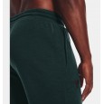 Under Armour Men's Project Rock Charged Cotton® Fleece Shorts || شورت أندر آرمر بروجكت تشارجد قطن فليس للرجال لون زيتي غامق