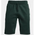 Under Armour Men's Project Rock Charged Cotton® Fleece Shorts || شورت أندر آرمر بروجكت تشارجد قطن فليس للرجال لون زيتي غامق