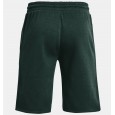 Under Armour Men's Project Rock Charged Cotton® Fleece Shorts || شورت أندر آرمر بروجكت تشارجد قطن فليس للرجال لون زيتي غامق