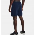 Under Armour Men's Vanish Woven Shorts|| شورت أندر آرمر فانش ويفن للرجال لون أزرق