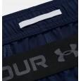 Under Armour Men's Vanish Woven Shorts|| شورت أندر آرمر فانش ويفن للرجال لون أزرق