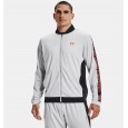 Under Armour Men's Tricot Jacket || جاكيت أندر آرمر تريكو للرجال لون رمادي