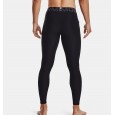 Under Armour Men's HeatGear Leggings || بنطلون ضيق أندر آرمر هيت جير للرجال لون أسود