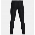 Under Armour Men's HeatGear Leggings || بنطلون ضيق أندر آرمر هيت جير للرجال لون أسود