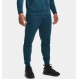 Under Armour Men's Armour Fleece Joggers|| بنطلون أندر آرمر ارمور فليس للرجال لون أزرق