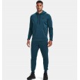 Under Armour Men's Armour Fleece Joggers|| بنطلون أندر آرمر ارمور فليس للرجال لون أزرق