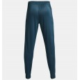 Under Armour Men's Armour Fleece Joggers|| بنطلون أندر آرمر ارمور فليس للرجال لون أزرق