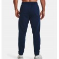 Under Armour Men's Armour Fleece Pants || بنطلون أندر آرمر ارمور فليس للرجال لون أزرق