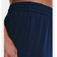 Under Armour Men's Armour Fleece Pants || بنطلون أندر آرمر ارمور فليس للرجال لون أزرق