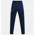 Under Armour Men's Armour Fleece Pants || بنطلون أندر آرمر ارمور فليس للرجال لون أزرق