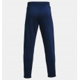 Under Armour Men's Armour Fleece Pants || بنطلون أندر آرمر ارمور فليس للرجال لون أزرق