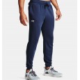 Under Armour Men's Rival Cotton Joggers || تيشيرت أندر آرمر ريفال قطن للرجال لون أزرق