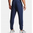 Under Armour Men's Rival Cotton Joggers || تيشيرت أندر آرمر ريفال قطن للرجال لون أزرق