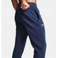 Under Armour Men's Rival Cotton Joggers || تيشيرت أندر آرمر ريفال قطن للرجال لون أزرق