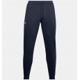 Under Armour Men's Rival Cotton Joggers || تيشيرت أندر آرمر ريفال قطن للرجال لون أزرق