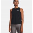 Under Armour Women's Essential Cotton Stretch Tank || تيشيرت تانك أندر آرمر ايسنشال كوتون ستريتش بلا أكمام للنساء لون أسود