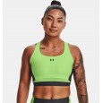 Under Armour Women's Mid Crossback Long Line Sports Bra|| صدرية رياضية أندر آرمر ميد كروس باك لونج لاين سبورتس للنساء لون أخضر 